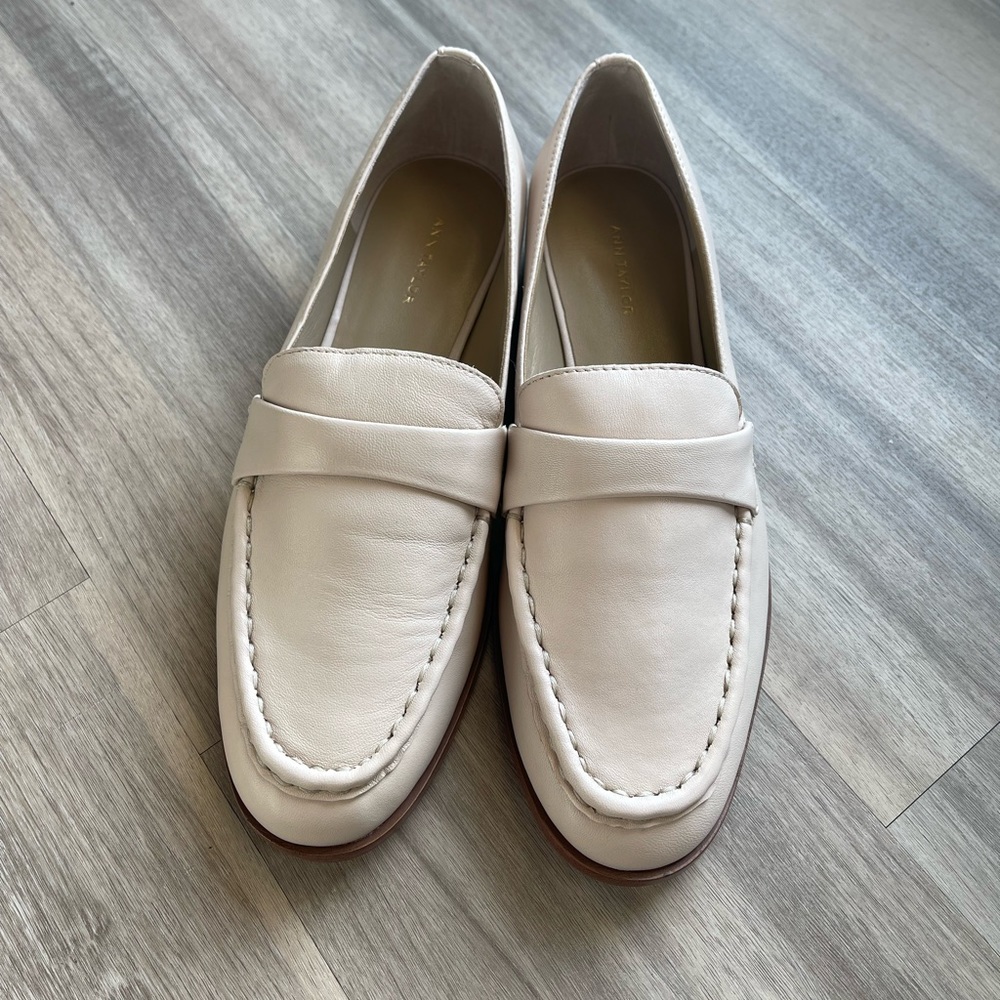 Ann Taylor Audriana Leather Loafer